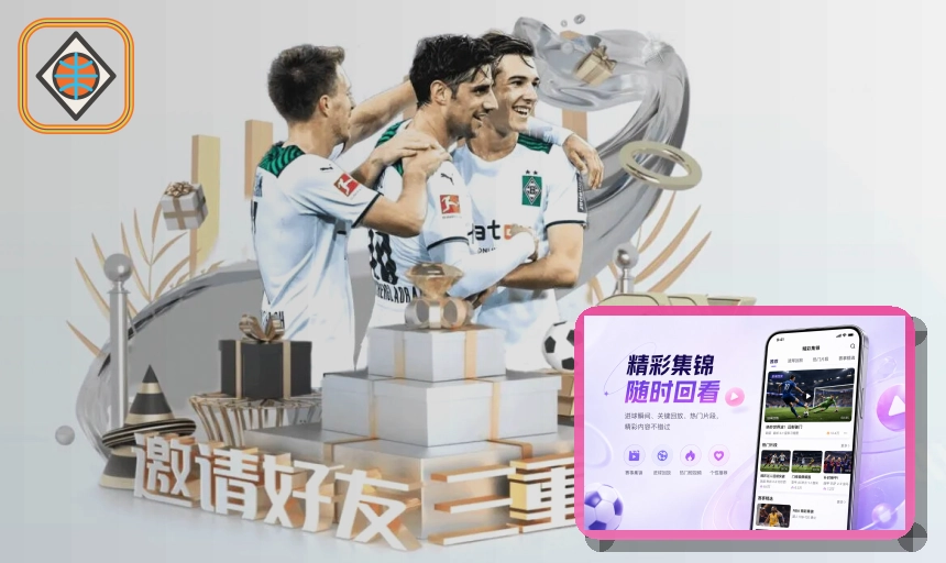 创新升级阶段