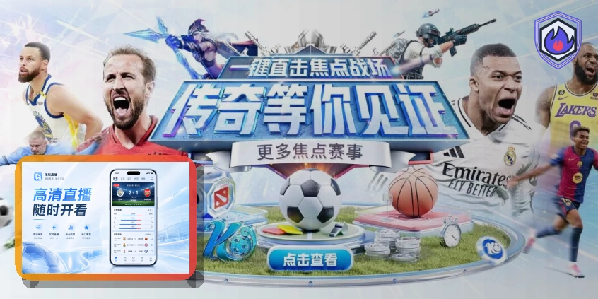 必赢安全合规证书介绍